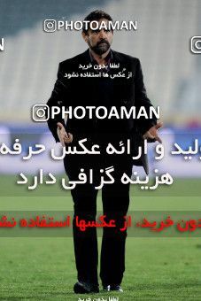 967343, Tehran, [*parameter:4*], لیگ برتر فوتبال ایران، Persian Gulf Cup، Week 19، Second Leg، Persepolis 4 v 1 Shahin Boushehr on 2012/01/11 at Azadi Stadium
