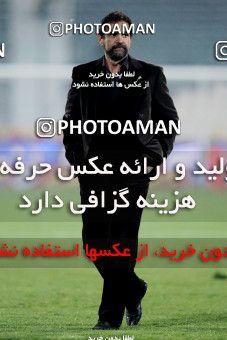 967451, Tehran, [*parameter:4*], لیگ برتر فوتبال ایران، Persian Gulf Cup، Week 19، Second Leg، Persepolis 4 v 1 Shahin Boushehr on 2012/01/11 at Azadi Stadium