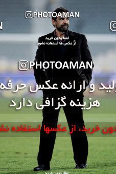967384, Tehran, [*parameter:4*], لیگ برتر فوتبال ایران، Persian Gulf Cup، Week 19، Second Leg، Persepolis 4 v 1 Shahin Boushehr on 2012/01/11 at Azadi Stadium