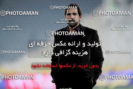 967326, Tehran, [*parameter:4*], لیگ برتر فوتبال ایران، Persian Gulf Cup، Week 19، Second Leg، Persepolis 4 v 1 Shahin Boushehr on 2012/01/11 at Azadi Stadium