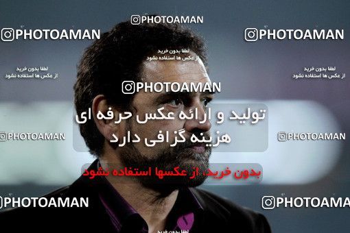 967404, Tehran, [*parameter:4*], لیگ برتر فوتبال ایران، Persian Gulf Cup، Week 19، Second Leg، Persepolis 4 v 1 Shahin Boushehr on 2012/01/11 at Azadi Stadium