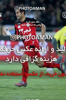967329, Tehran, [*parameter:4*], لیگ برتر فوتبال ایران، Persian Gulf Cup، Week 19، Second Leg، Persepolis 4 v 1 Shahin Boushehr on 2012/01/11 at Azadi Stadium