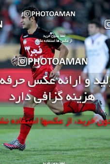 967528, Tehran, [*parameter:4*], لیگ برتر فوتبال ایران، Persian Gulf Cup، Week 19، Second Leg، Persepolis 4 v 1 Shahin Boushehr on 2012/01/11 at Azadi Stadium