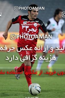 967442, Tehran, [*parameter:4*], لیگ برتر فوتبال ایران، Persian Gulf Cup، Week 19، Second Leg، Persepolis 4 v 1 Shahin Boushehr on 2012/01/11 at Azadi Stadium