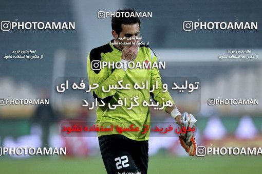 967424, Tehran, [*parameter:4*], لیگ برتر فوتبال ایران، Persian Gulf Cup، Week 19، Second Leg، Persepolis 4 v 1 Shahin Boushehr on 2012/01/11 at Azadi Stadium
