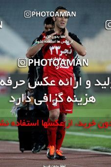 967428, Tehran, [*parameter:4*], لیگ برتر فوتبال ایران، Persian Gulf Cup، Week 19، Second Leg، Persepolis 4 v 1 Shahin Boushehr on 2012/01/11 at Azadi Stadium
