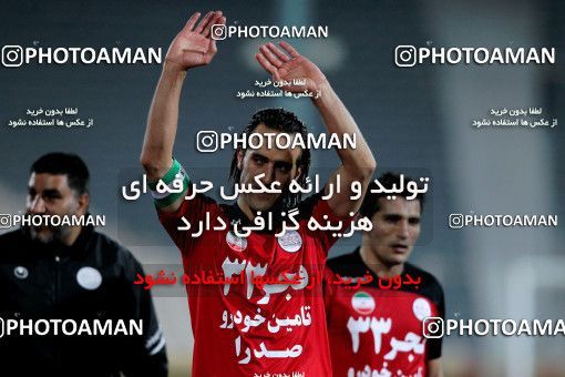 967453, Tehran, [*parameter:4*], لیگ برتر فوتبال ایران، Persian Gulf Cup، Week 19، Second Leg، Persepolis 4 v 1 Shahin Boushehr on 2012/01/11 at Azadi Stadium