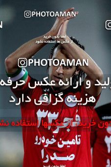 967371, Tehran, [*parameter:4*], لیگ برتر فوتبال ایران، Persian Gulf Cup، Week 19، Second Leg، Persepolis 4 v 1 Shahin Boushehr on 2012/01/11 at Azadi Stadium