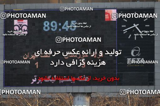 901346, Tehran, [*parameter:4*], لیگ برتر فوتبال ایران، Persian Gulf Cup، Week 19، Second Leg، Naft Tehran 1 v 3 Foulad Khouzestan on 2012/01/15 at Shahid Dastgerdi Stadium