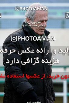 901767, Tehran, [*parameter:4*], لیگ برتر فوتبال ایران، Persian Gulf Cup، Week 20، Second Leg، Persepolis 2 v 1 Mes Sarcheshmeh on 2012/01/20 at Azadi Stadium