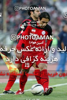 901791, Tehran, [*parameter:4*], لیگ برتر فوتبال ایران، Persian Gulf Cup، Week 20، Second Leg، Persepolis 2 v 1 Mes Sarcheshmeh on 2012/01/20 at Azadi Stadium
