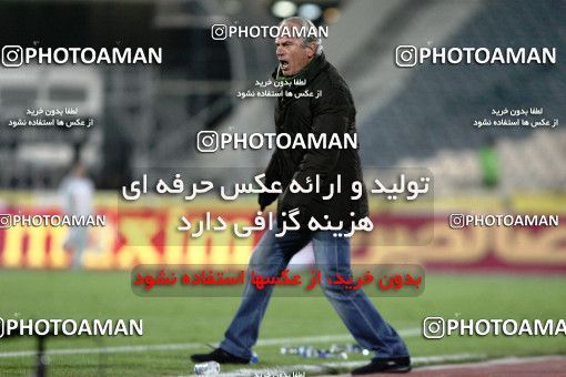 901789, Tehran, [*parameter:4*], لیگ برتر فوتبال ایران، Persian Gulf Cup، Week 20، Second Leg، Persepolis 2 v 1 Mes Sarcheshmeh on 2012/01/20 at Azadi Stadium