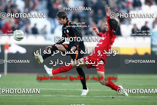 901818, Tehran, [*parameter:4*], لیگ برتر فوتبال ایران، Persian Gulf Cup، Week 20، Second Leg، Persepolis 2 v 1 Mes Sarcheshmeh on 2012/01/20 at Azadi Stadium