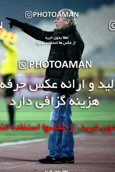901817, Tehran, [*parameter:4*], لیگ برتر فوتبال ایران، Persian Gulf Cup، Week 20، Second Leg، Persepolis 2 v 1 Mes Sarcheshmeh on 2012/01/20 at Azadi Stadium
