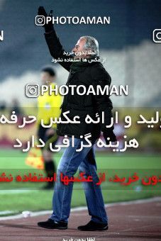 901834, Tehran, [*parameter:4*], لیگ برتر فوتبال ایران، Persian Gulf Cup، Week 20، Second Leg، Persepolis 2 v 1 Mes Sarcheshmeh on 2012/01/20 at Azadi Stadium