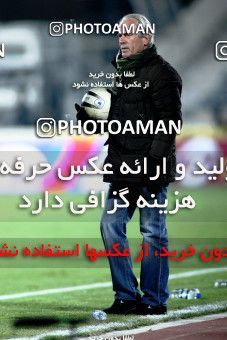901835, Tehran, [*parameter:4*], لیگ برتر فوتبال ایران، Persian Gulf Cup، Week 20، Second Leg، Persepolis 2 v 1 Mes Sarcheshmeh on 2012/01/20 at Azadi Stadium
