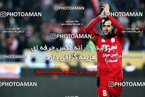 901839, Tehran, [*parameter:4*], لیگ برتر فوتبال ایران، Persian Gulf Cup، Week 20، Second Leg، Persepolis 2 v 1 Mes Sarcheshmeh on 2012/01/20 at Azadi Stadium