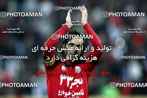 901830, Tehran, [*parameter:4*], لیگ برتر فوتبال ایران، Persian Gulf Cup، Week 20، Second Leg، Persepolis 2 v 1 Mes Sarcheshmeh on 2012/01/20 at Azadi Stadium