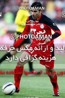 901891, Tehran, [*parameter:4*], لیگ برتر فوتبال ایران، Persian Gulf Cup، Week 20، Second Leg، Persepolis 2 v 1 Mes Sarcheshmeh on 2012/01/20 at Azadi Stadium