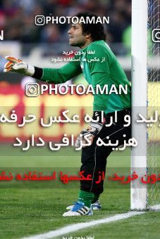 901865, Tehran, [*parameter:4*], لیگ برتر فوتبال ایران، Persian Gulf Cup، Week 20، Second Leg، Persepolis 2 v 1 Mes Sarcheshmeh on 2012/01/20 at Azadi Stadium