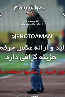 901861, Tehran, [*parameter:4*], لیگ برتر فوتبال ایران، Persian Gulf Cup، Week 20، Second Leg، Persepolis 2 v 1 Mes Sarcheshmeh on 2012/01/20 at Azadi Stadium