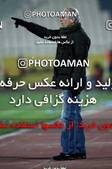 901857, Tehran, [*parameter:4*], لیگ برتر فوتبال ایران، Persian Gulf Cup، Week 20، Second Leg، Persepolis 2 v 1 Mes Sarcheshmeh on 2012/01/20 at Azadi Stadium