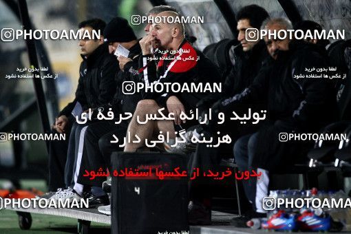 901925, Tehran, [*parameter:4*], لیگ برتر فوتبال ایران، Persian Gulf Cup، Week 20، Second Leg، Persepolis 2 v 1 Mes Sarcheshmeh on 2012/01/20 at Azadi Stadium