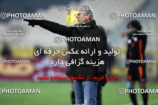 901956, Tehran, [*parameter:4*], لیگ برتر فوتبال ایران، Persian Gulf Cup، Week 20، Second Leg، Persepolis 2 v 1 Mes Sarcheshmeh on 2012/01/20 at Azadi Stadium