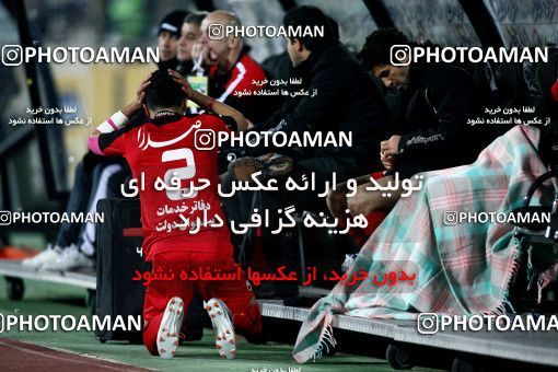 901938, Tehran, [*parameter:4*], لیگ برتر فوتبال ایران، Persian Gulf Cup، Week 20، Second Leg، Persepolis 2 v 1 Mes Sarcheshmeh on 2012/01/20 at Azadi Stadium