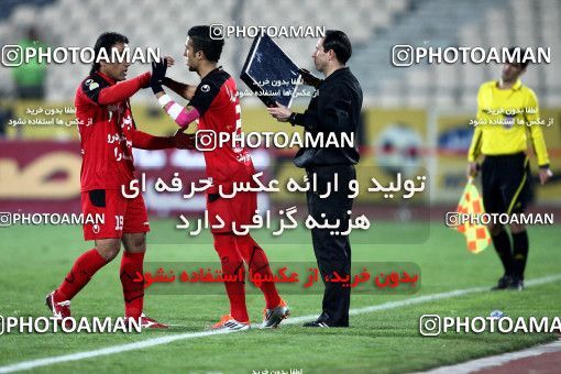 901944, Tehran, [*parameter:4*], لیگ برتر فوتبال ایران، Persian Gulf Cup، Week 20، Second Leg، Persepolis 2 v 1 Mes Sarcheshmeh on 2012/01/20 at Azadi Stadium