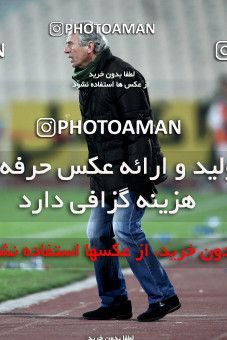 901937, Tehran, [*parameter:4*], لیگ برتر فوتبال ایران، Persian Gulf Cup، Week 20، Second Leg، Persepolis 2 v 1 Mes Sarcheshmeh on 2012/01/20 at Azadi Stadium