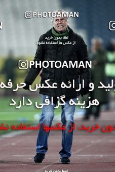 901862, Tehran, [*parameter:4*], لیگ برتر فوتبال ایران، Persian Gulf Cup، Week 20، Second Leg، Persepolis 2 v 1 Mes Sarcheshmeh on 2012/01/20 at Azadi Stadium
