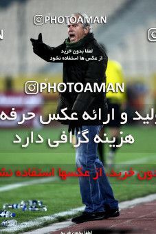 901909, Tehran, [*parameter:4*], لیگ برتر فوتبال ایران، Persian Gulf Cup، Week 20، Second Leg، Persepolis 2 v 1 Mes Sarcheshmeh on 2012/01/20 at Azadi Stadium