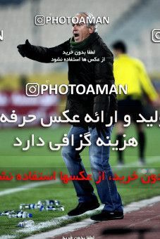 901887, Tehran, [*parameter:4*], لیگ برتر فوتبال ایران، Persian Gulf Cup، Week 20، Second Leg، Persepolis 2 v 1 Mes Sarcheshmeh on 2012/01/20 at Azadi Stadium