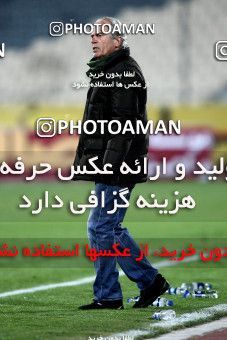 901957, Tehran, [*parameter:4*], لیگ برتر فوتبال ایران، Persian Gulf Cup، Week 20، Second Leg، Persepolis 2 v 1 Mes Sarcheshmeh on 2012/01/20 at Azadi Stadium