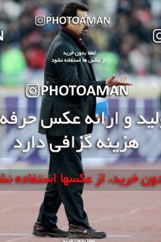 902075, Tehran, [*parameter:4*], لیگ برتر فوتبال ایران، Persian Gulf Cup، Week 20، Second Leg، Persepolis 2 v 1 Mes Sarcheshmeh on 2012/01/20 at Azadi Stadium