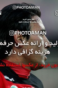 901963, Tehran, [*parameter:4*], لیگ برتر فوتبال ایران، Persian Gulf Cup، Week 20، Second Leg، Persepolis 2 v 1 Mes Sarcheshmeh on 2012/01/20 at Azadi Stadium