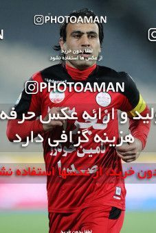 901991, Tehran, [*parameter:4*], لیگ برتر فوتبال ایران، Persian Gulf Cup، Week 20، Second Leg، Persepolis 2 v 1 Mes Sarcheshmeh on 2012/01/20 at Azadi Stadium