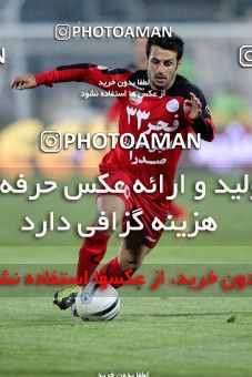 902083, Tehran, [*parameter:4*], لیگ برتر فوتبال ایران، Persian Gulf Cup، Week 20، Second Leg، Persepolis 2 v 1 Mes Sarcheshmeh on 2012/01/20 at Azadi Stadium