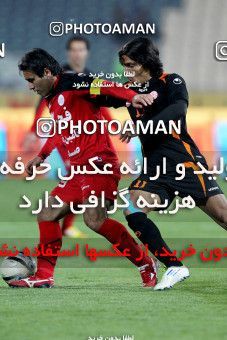 901974, Tehran, [*parameter:4*], لیگ برتر فوتبال ایران، Persian Gulf Cup، Week 20، Second Leg، Persepolis 2 v 1 Mes Sarcheshmeh on 2012/01/20 at Azadi Stadium