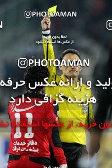 902043, Tehran, [*parameter:4*], لیگ برتر فوتبال ایران، Persian Gulf Cup، Week 20، Second Leg، Persepolis 2 v 1 Mes Sarcheshmeh on 2012/01/20 at Azadi Stadium