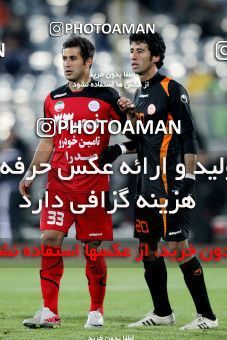 902053, Tehran, [*parameter:4*], لیگ برتر فوتبال ایران، Persian Gulf Cup، Week 20، Second Leg، Persepolis 2 v 1 Mes Sarcheshmeh on 2012/01/20 at Azadi Stadium