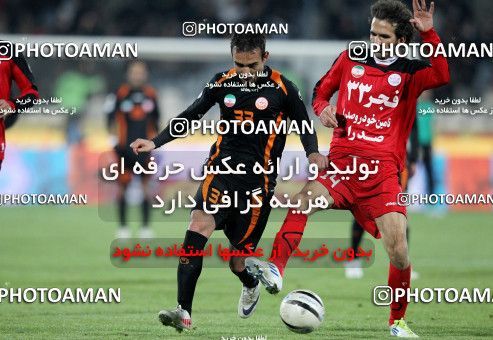902153, Tehran, [*parameter:4*], لیگ برتر فوتبال ایران، Persian Gulf Cup، Week 20، Second Leg، Persepolis 2 v 1 Mes Sarcheshmeh on 2012/01/20 at Azadi Stadium