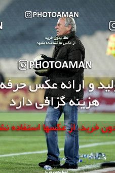 902319, Tehran, [*parameter:4*], لیگ برتر فوتبال ایران، Persian Gulf Cup، Week 20، Second Leg، Persepolis 2 v 1 Mes Sarcheshmeh on 2012/01/20 at Azadi Stadium