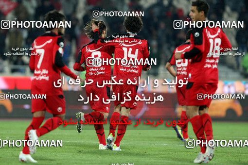 902333, Tehran, [*parameter:4*], لیگ برتر فوتبال ایران، Persian Gulf Cup، Week 20، Second Leg، Persepolis 2 v 1 Mes Sarcheshmeh on 2012/01/20 at Azadi Stadium