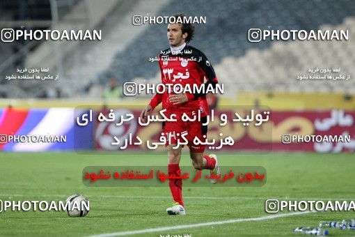 902279, Tehran, [*parameter:4*], لیگ برتر فوتبال ایران، Persian Gulf Cup، Week 20، Second Leg، Persepolis 2 v 1 Mes Sarcheshmeh on 2012/01/20 at Azadi Stadium