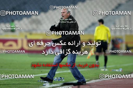 902247, Tehran, [*parameter:4*], لیگ برتر فوتبال ایران، Persian Gulf Cup، Week 20، Second Leg، Persepolis 2 v 1 Mes Sarcheshmeh on 2012/01/20 at Azadi Stadium