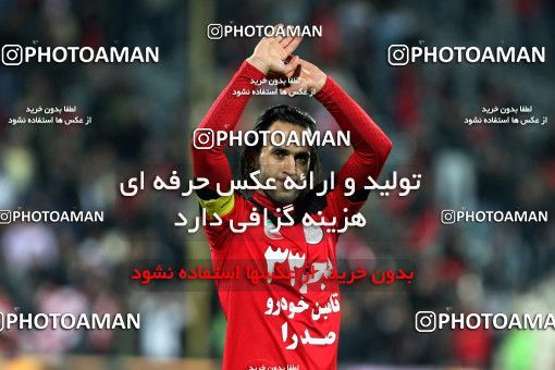 902269, Tehran, [*parameter:4*], لیگ برتر فوتبال ایران، Persian Gulf Cup، Week 20، Second Leg، Persepolis 2 v 1 Mes Sarcheshmeh on 2012/01/20 at Azadi Stadium