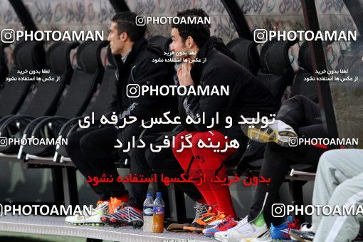 902285, Tehran, [*parameter:4*], لیگ برتر فوتبال ایران، Persian Gulf Cup، Week 20، Second Leg، 2012/01/20، Persepolis 2 - 1 Mes Sarcheshmeh