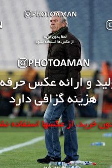 902237, Tehran, [*parameter:4*], لیگ برتر فوتبال ایران، Persian Gulf Cup، Week 20، Second Leg، Persepolis 2 v 1 Mes Sarcheshmeh on 2012/01/20 at Azadi Stadium